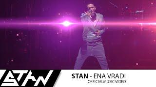 STAN - Ένα Βράδυ | STAN - Ena Vradi (Official Music Video HD)