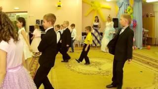 Выпускной.Маленькие волшебники.