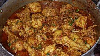 Chicken Karahi | Chicken Karahi Restaurent Style | Lahori Chicken Karachi Recipe