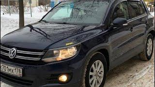 Фольксваген Тигуан 1.4 tsi 150 л.с