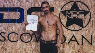 Promo Video by Pavel Gusev
