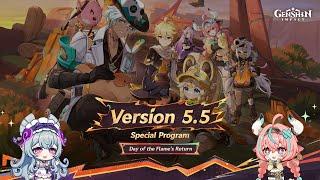 Специальный стрим Genshin Impact версии 5.5 #GenshinImpact #NewVersion #SpecialProgram