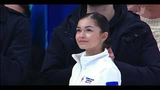 Margarita Bazyliuk (RUS) - 4S+1Eu+4S | Russian Jumps Championships 2024