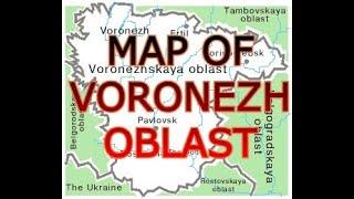 MAP OF VORONEZH  RUSSIA