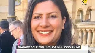 Shadow role for UK's 1st Sikh woman MP Preet Kaur Gill