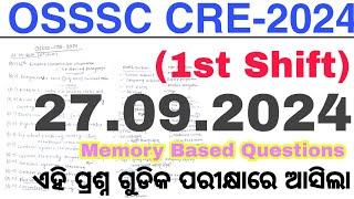 1st Shift OSSSC CRE |RI ARI Exam Analysis |27.09.2024(First Shift) Memory Based Questions