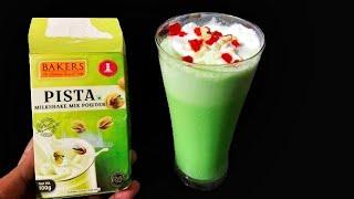 Pista Milkshake/Pista Milkshake Powder Mix/Pista Milkshake Recipe