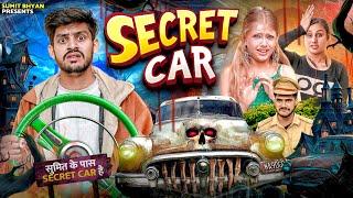 SECRET CAR || Sumit Bhyan