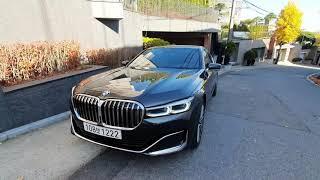 BMW 7시리즈, 740i DPE 모델