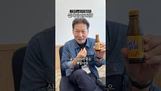 (감동주의) 실버아티스트에게 실버마이크란?
