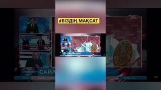 Кабинетінен шықпайтын министр, әкімдер көп