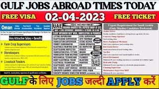 Urgently Required For Reputed Company In Dubai, Gulf Job Vacancy 2023, Dubai Job Vacancy 2023 #jobs