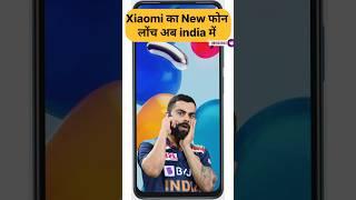 Xiaomi Redmi Note 11 4G Global Version|#shorts#youtubeshorts #shortsvideo #viralshorts #gadget #saru