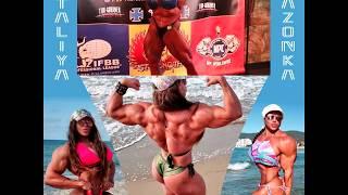 GORGEOUS AMAZONIAN CHAMPION Nataliya Amazonka