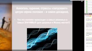 Женские проблемы: ПМС, мастопатия, хронические воспалительные процессы...     и мигрень!