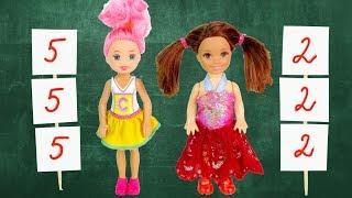 ПОМЕНЯЛИСЬ ТЕЛАМИ НА ОДИН ДЕНЬ Мультик #Барби Куклы Про Школу Игрушки Для детей #IkuklaTV
