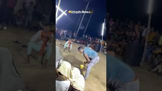 #Raj #cycle Circus #video laga Wal Rani Tohra Se Dil Qatil Banale Re Sona 