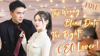 Cinderella went on a wrong blind date  and unexpectedly married the CEO! Korean Drama