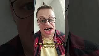#bragarom #funny #comedyshorts#shorts #comedy#humor