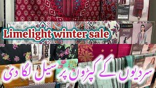 Limelight sale new winter collection 2024 || glamour it