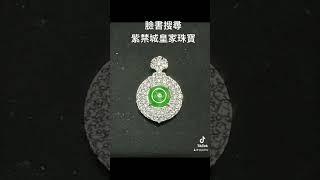 歡迎點贊留言唷️