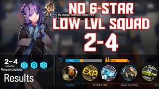 【明日方舟/Arknights】[2-4] - Low Lvl-Rarity Squad - Arknights Strategy