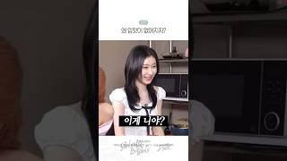 채령의 꼰대 직관 후기