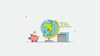 Видео инфографика для Credy