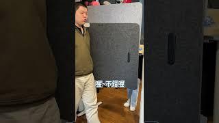 吸音屏風測試，隔音效果很好...的屁 #shorts #motti #吸音屏風 #隔音 #屏風