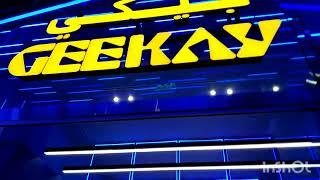 GOING TO ALKOUT GEEKAY GAMES TO BUY WWE2K23!!