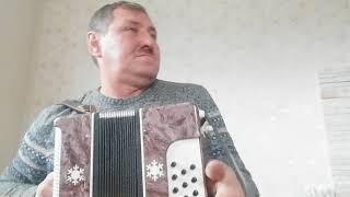Наигрыш-минус удмуртской песни "Чида-чиданэ".Георгий Шамшияров