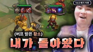 애니 3성과 함께