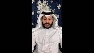Abdul Rahman Al Ossi - Surah Az-Zalzala (99) Live Instagram Recording From Bahrain 19/05/20