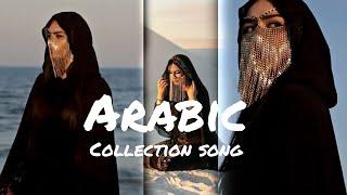 Arabic collection music song all @arabic