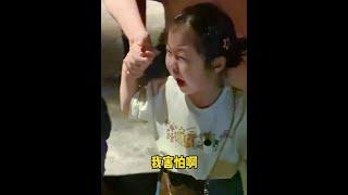 真的是又菜又爱玩，还爱看热闹！ #vlog日常 #那云度假村 #畲乡景宁 #那云游一夏