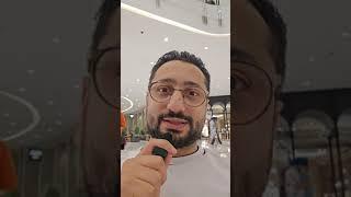 الحياة في دبي