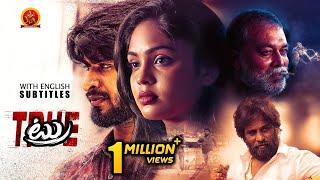 Latest Thriller Telugu Movie | True | Harish Vinay | Lavanya | TNR | Bhavani HD Movies