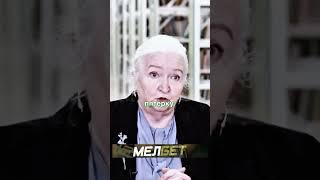 Маленький ГЕНИЙ - Черниговская Татьяна Владимировна, ученый