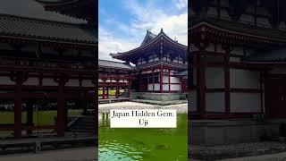 Japan Hidden Gem: Uji #japantravel