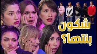 Match Bluff "4 Fake Daughters VS 1 Real Daughter" ‍‍