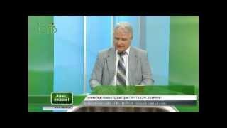 Детские инфекционные болезни и детский иммунитет.avi