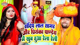 महामुकवाला | Sandeep Lal Sagar और Priyanka Pandey में खूब हुआ रेला रेली | Maha Muqabla Bhojpuri 2023