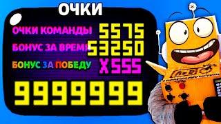 ОНИ СНОВА ЧТО ТО СЛОМАЛИ! РАЗРАБОТЧИКИ НАКОСЯЧИЛИ? BRAWL STARS