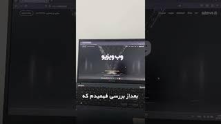 کسب درآمد آنلاین | طراحی سایت با وردپرس