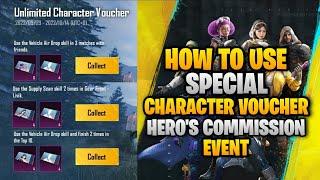 HOW TO USE SOPHIA & RILEY SPECIAL CHARACTER VOUCHER IN PUBG MOBILE | GEAR FRONT NEW EVENT PUBGMOBILE