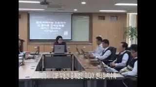 [부동산 진품명품] 부동산 투자 제1-2편 다세대 매매 물건 평가분석(부동산중개)