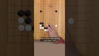 How to Make a Good Shape #gogame #baduk #weiqi