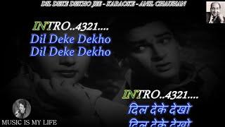 Dil Deke Dekho Karaoke With Scrolling Lyrics Eng. & हिंदी