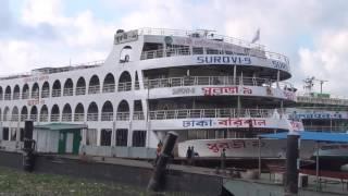 Surovi 9 is taking place at Dhaka terminal HD