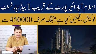 Capital Front Top City-1 Islamabad || Cheapest Apartments in Islamabad on Installments